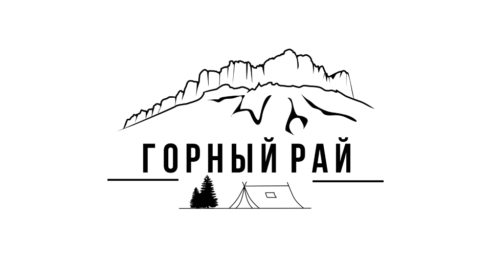 Горный рай. Рай-из полярный урал. Архыз брянск. 1676р архыз. Рай-из полярный урал.